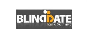 לוגו אתר בליינד דייט