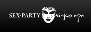 סקס פארטי הכרויות סקס