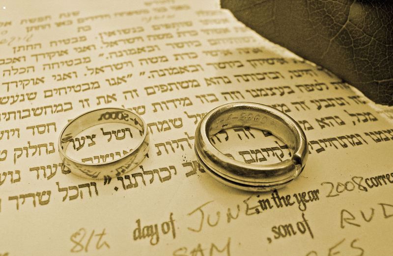 הכרויות לדתיים פרק ב