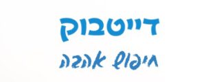 דייטבוק הכרויות לוגו